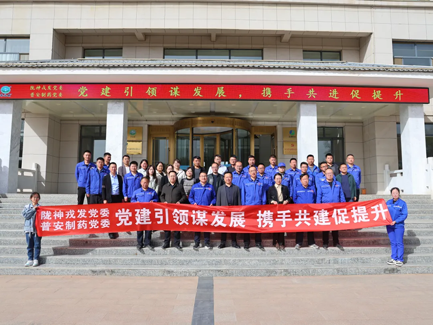 âåå»ºå¼é¢è°åå±ï¼æºæå±å»ºä¿æåâââéç¥æååå§ä¸æ®å®å¶è¯åå§å¼å±èå»ºæ´»å¨