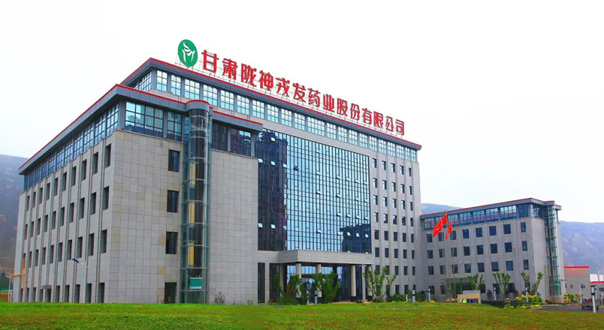 çèéç¥æåè¯ä¸è¡ä»½æéå¬å¸æåè·è¯å¸çº§âç»¿è²å·¥åâç§°å·