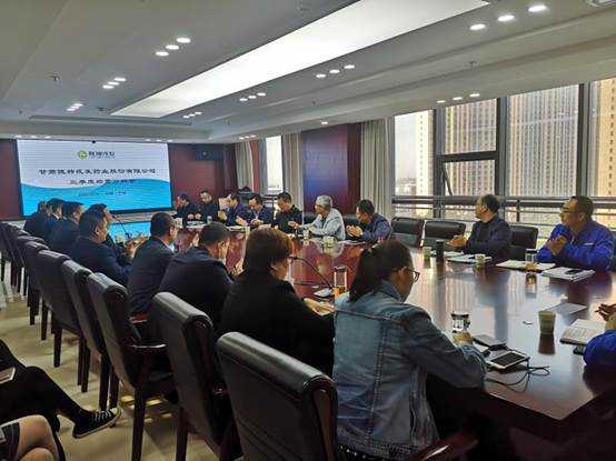 éç¥æåå¬å¼ç¬¬ä¸å­£åº¦ç»è¥åæä¼