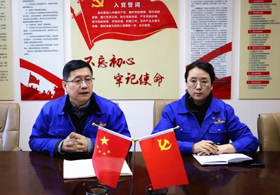 éç¥æåçºªå§å¬å¼å»æ´ä»ä¸æè²å¤§ä¼