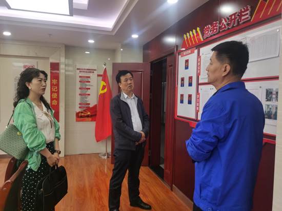 çèè¯ä¸éå¢åå§å§åãçºªå§ä¹¦è®°é¶é¶ç§å°éç¥æåå¯¹åå²å­¦ä¹ æè²å·¥ä½åå·¡åæå¯¼