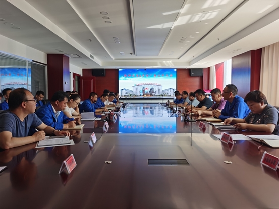 éç¥æåå¬å¼2021å¹´ä¸åå¹´åå¡å¬å¼å¤§ä¼æ¨ç»æµè¿è¡åæä¼