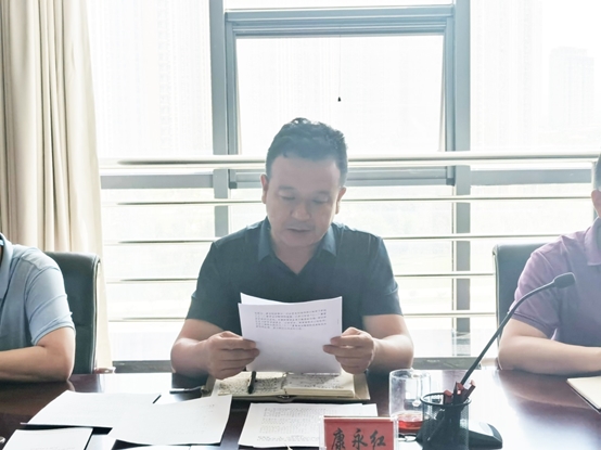 éç¥æåå¬å¼2021å¹´ä¸åå¹´åå»ºæ¨åé£å»æ¿å»ºè®¾å·¥ä½ä¼è®®