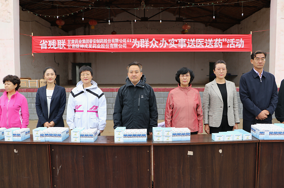 éç¥æååä¼å®å¿ä¸å®¶æ²éæç®ä»·å¼8.76ä¸åè¯å