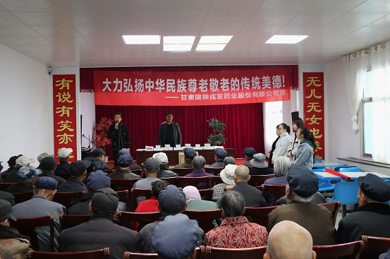 éç¥æåèµ°è¿æ¦ä¸­å¿ä¸­å¿æ¬èé¢