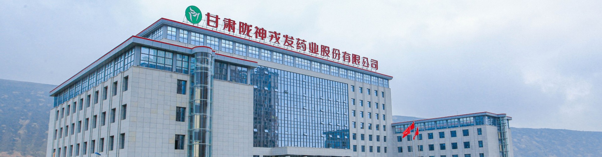 å¬å¸æ¦å