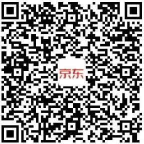 普安康宣肺止嗽合剂