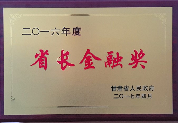 éç¥æåè£èª