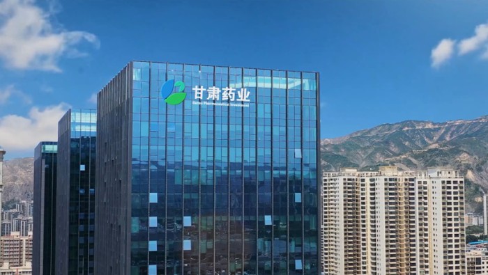 çèè¯ä¸éå¢è¿è¥æéå¬å¸