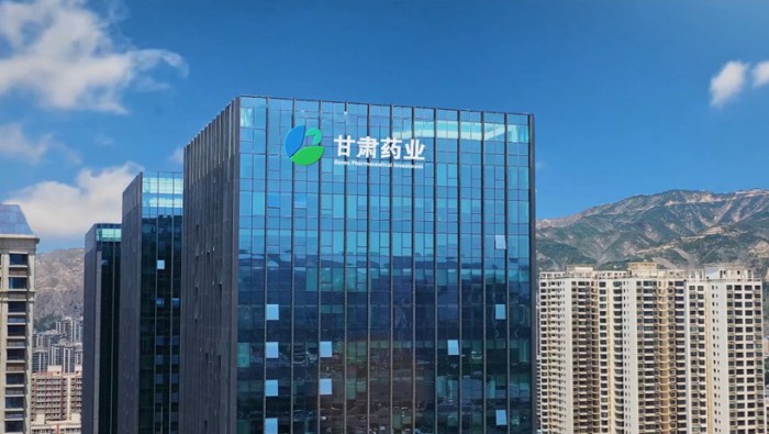 çèè¯ä¸éå¢ä¸åå»è¯æéå¬å¸