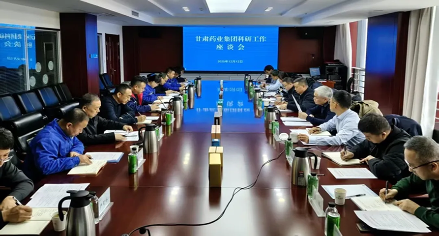 éå®åæ°é©±å¨ èµè½é«è´¨éåå±ï¼çèè¯ä¸éå¢å¬å¼ç§ç å·¥ä½åº§è°ä¼